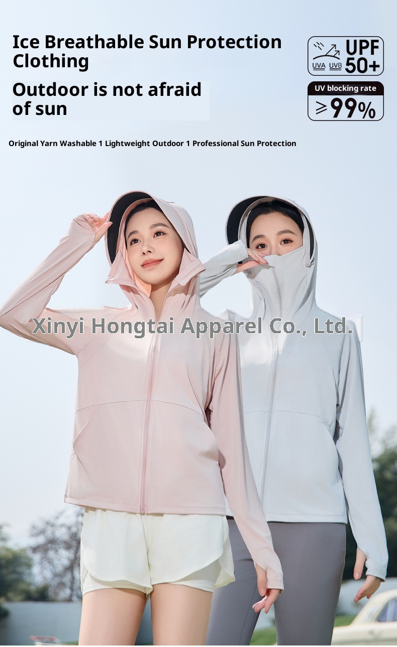 ActiveGo ActiveGo 25 Vêtements de soleil pour femmes Veste coupe-vent légère en soie glacée, protection UV, idéale pour le cyclisme et le sport, respirante_voghion.com