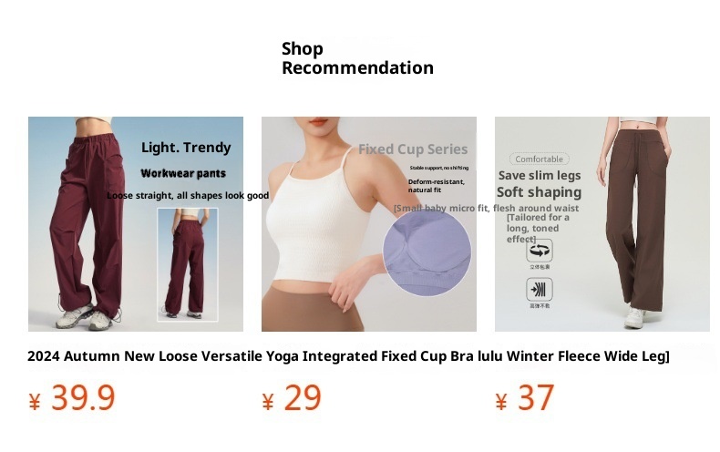 ActiveGo Double Layer Moisture-Wicking Sports Bra With Chest Pads Outdoor Casual Training LULU High Elastic Yoga Top_voghion.com