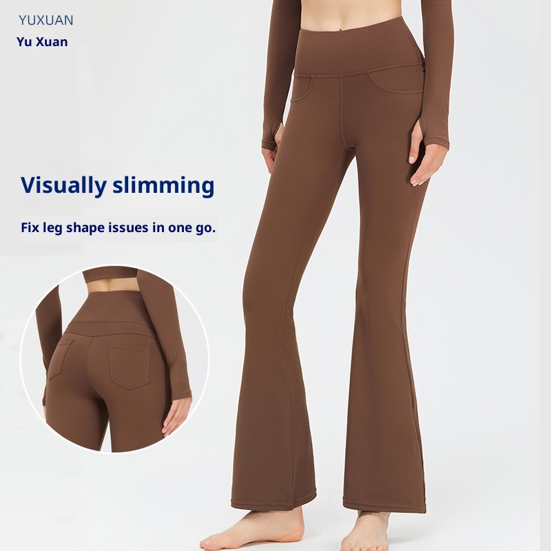 ActiveGo Spring New Style Barely There Yoga For Women High Waist Casual Slightly Flared Wide Leg Outdoor Running Sports Fitness_voghion.com