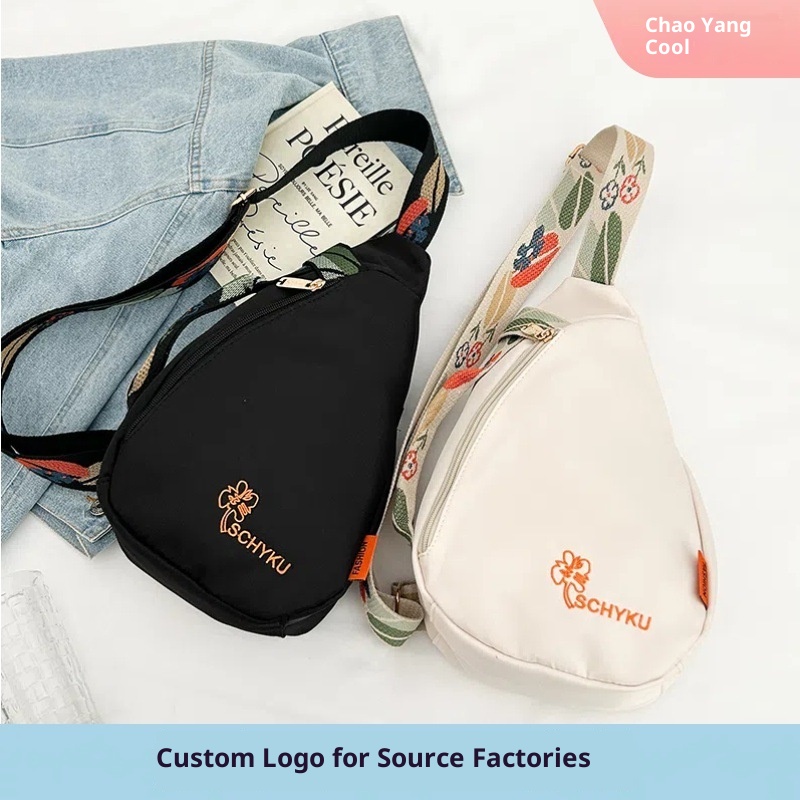 001 Neue modische, kompakte, leichte Unisex-Schultertasche mit hochwertiger Textur für Damen_voghion.com