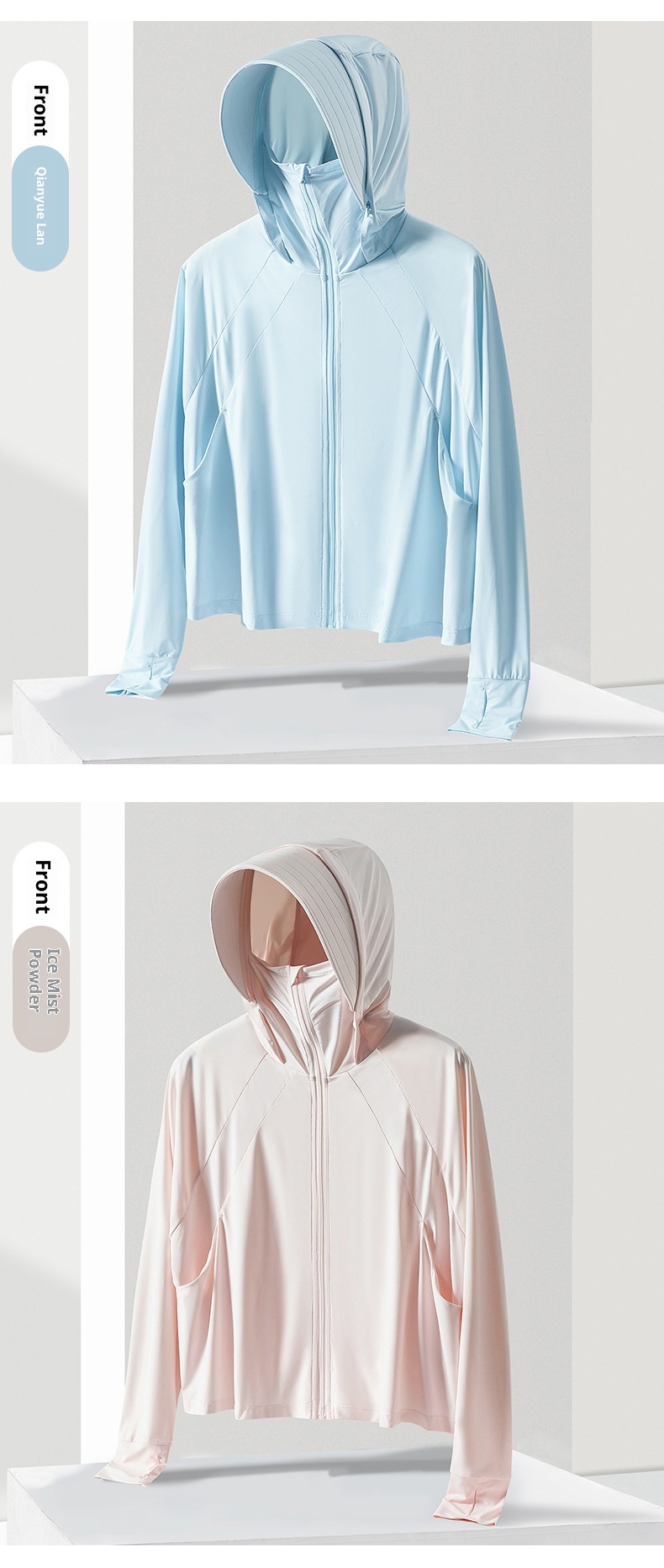 ActiveGo Yunduo Original YKK Zipper Large Brim Cloak Coat Ice Silk Abbigliamento protettivo solare UV per donna_voghion.com