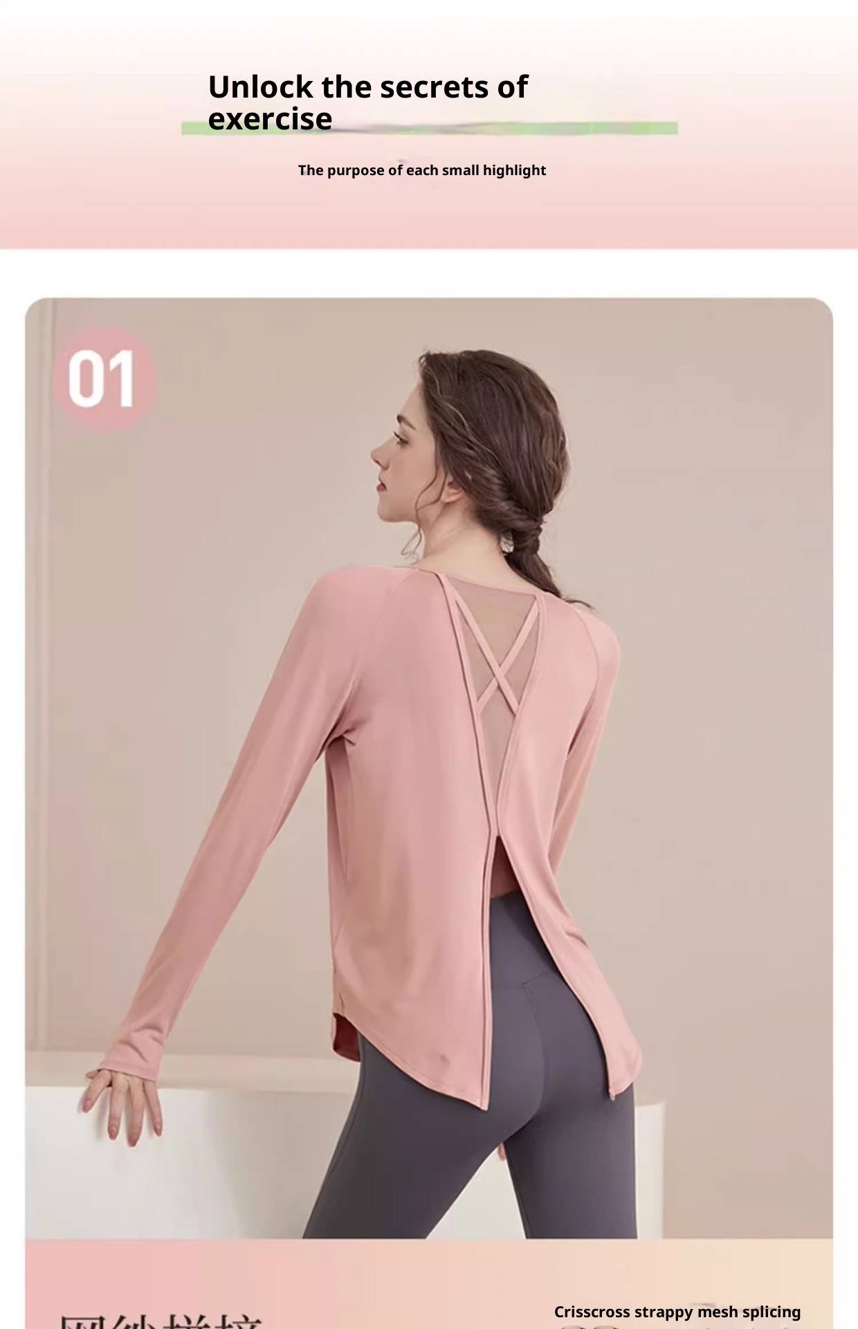 Haut de yoga ActiveGo pour femme, vêtement de sport ample et amincissant pour l'automne, idéal pour le fitness et la salle de sport. Manches longues en maille._voghion.com