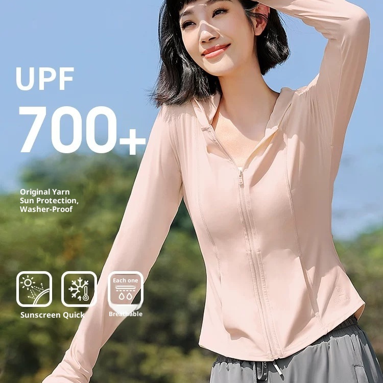 ActiveGo 2025 Estate Nuovo Originale Filato Abbigliamento Banana Intimo Stesso Stile Protezione Solare Maglietta All'aperto Fresco Traspirante Sensazione di Ghiaccio_voghion.com