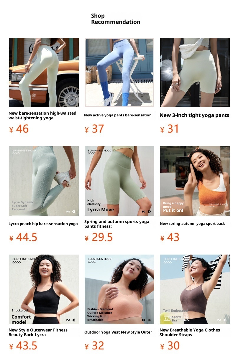 ActiveGo ActiveGo Fashion Outdoor Yoga Vest Style New Top Underwear Comfortable Sports Fitness Bra Beautiful Back Women_voghion.com