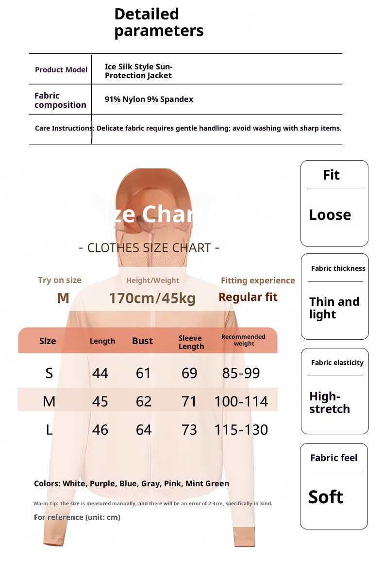 Abbigliamento estivo ActiveGo per donna, giacca corta traspirante con cappuccio isolante, protezione solare UPF50+ UV per esterni_voghion.com