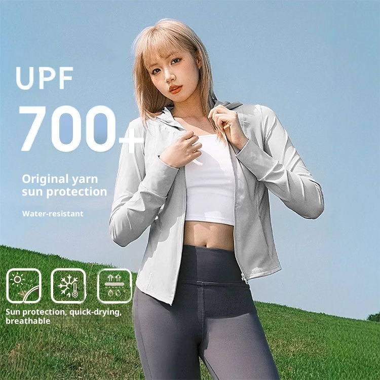 ActiveGo 2025 Estate Nuovo Originale Filato Abbigliamento Banana Intimo Stesso Stile Protezione Solare Maglietta All'aperto Fresco Traspirante Sensazione di Ghiaccio_voghion.com