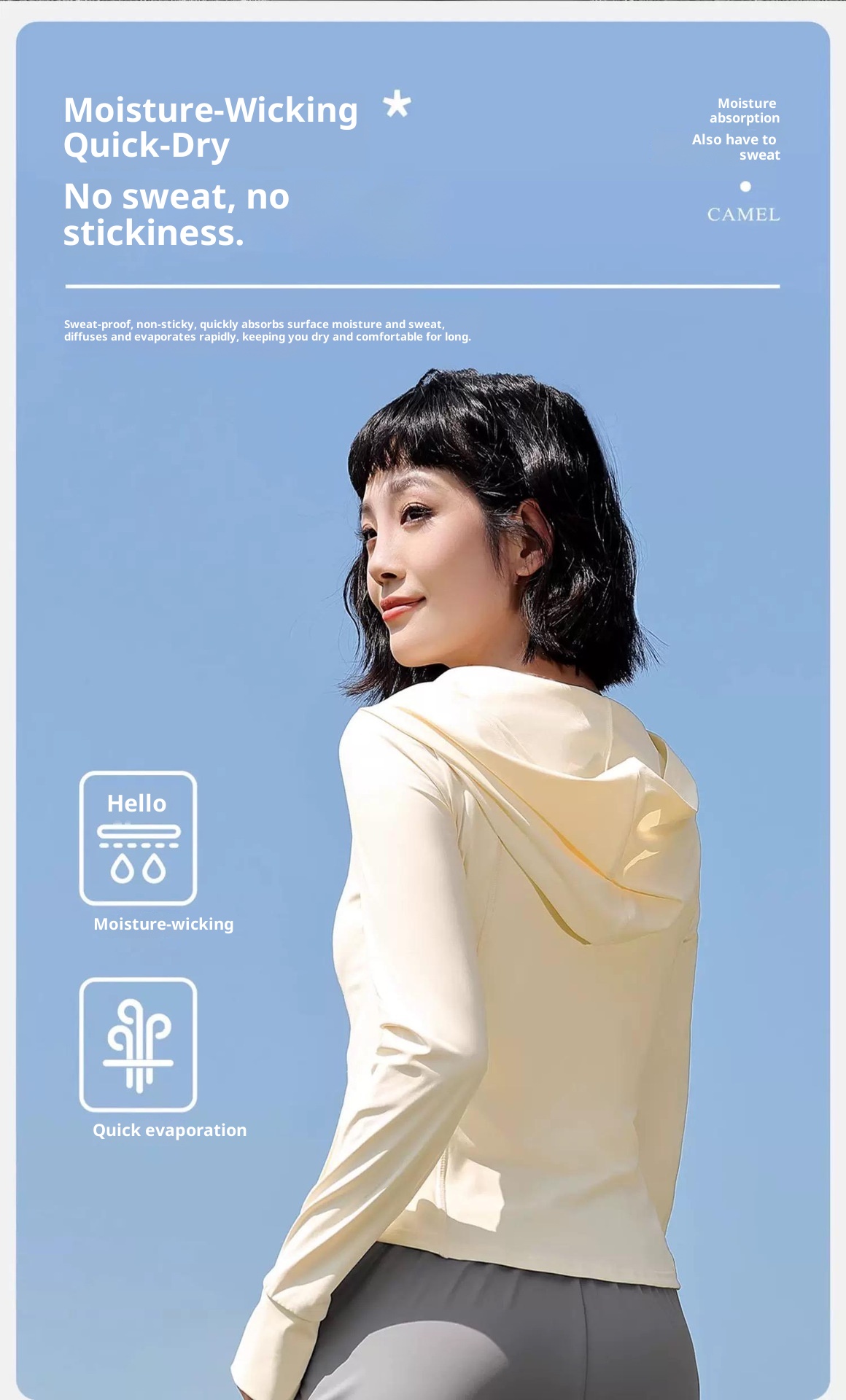 ActiveGo 2025 Estate Nuovo Originale Filato Abbigliamento Banana Intimo Stesso Stile Protezione Solare Maglietta All'aperto Fresco Traspirante Sensazione di Ghiaccio_voghion.com