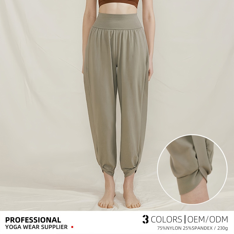 Pantaloni da jogging larghi a nove punti, comodi e semplici, da indossare all'aperto, per yoga, nuovi pantaloni da donna ActiveGo Spring a vita alta_voghion.com