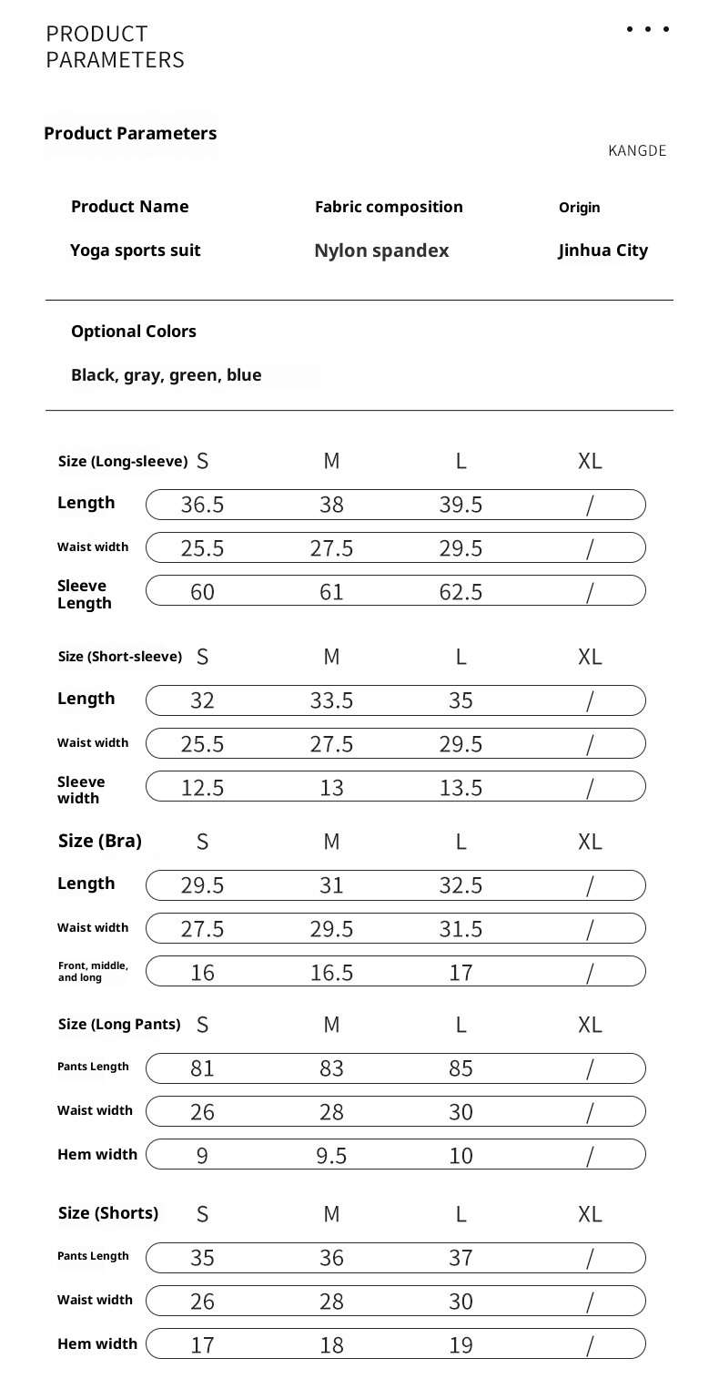 ActiveGo ActiveGo Outdoor Sports Fitness Set europeo e americano senza cuciture Abbigliamento yoga transfrontaliero di alta qualità_voghion.com