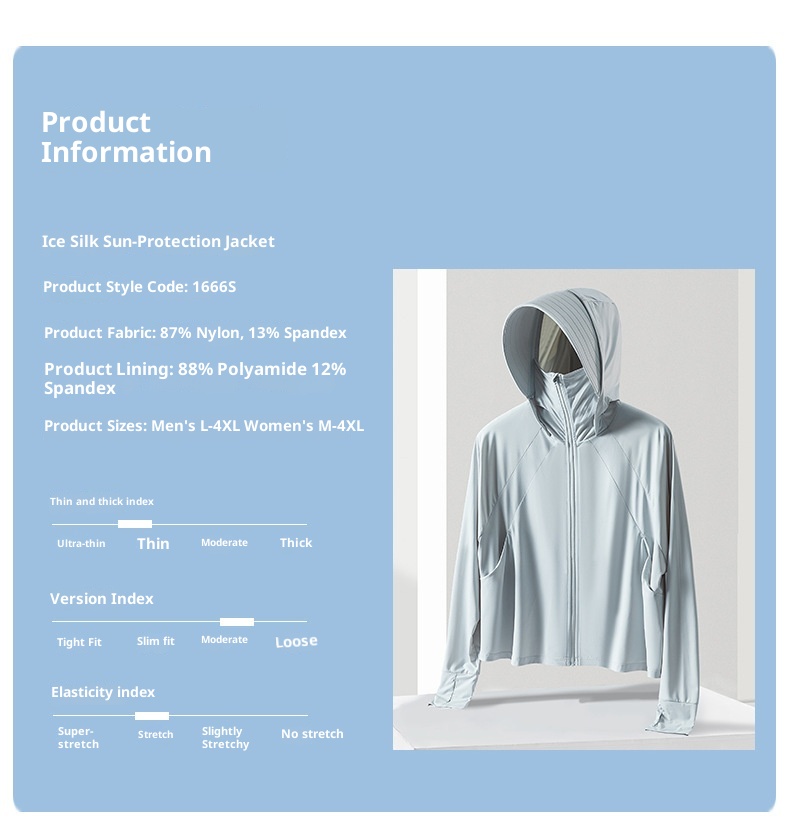 ActiveGo Yunduo Original YKK Zipper Large Brim Cloak Coat Ice Silk Abbigliamento protettivo solare UV per donna_voghion.com