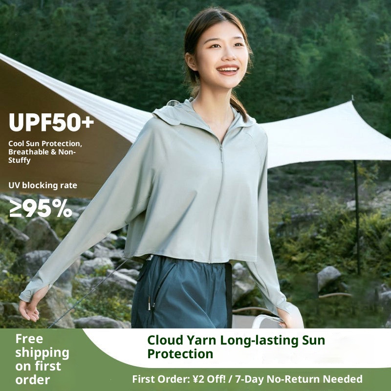 Châle ActiveGo Cloud Original en laine pour femme avec bord en caoutchouc noir, protection solaire UPF50+ UV respirante, vêtement décontracté et polyvalent_voghion.com