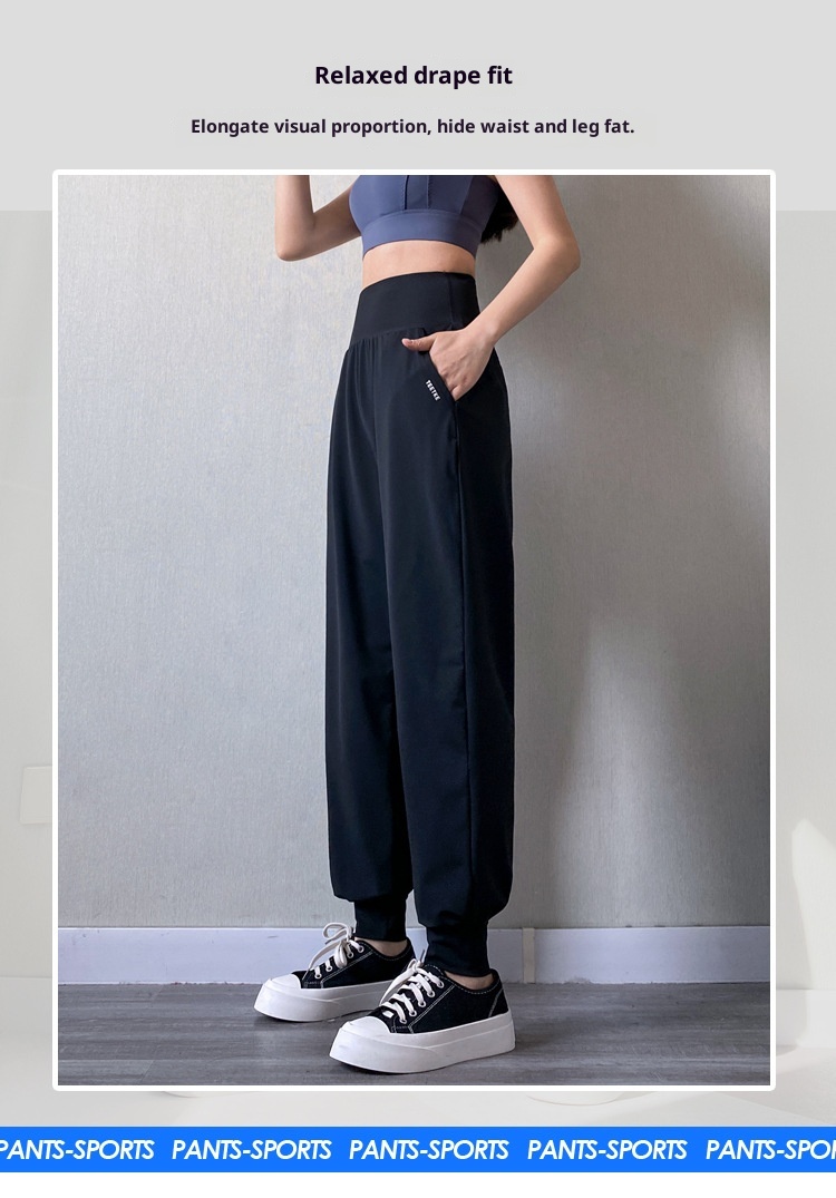 ActiveGo High Waist Tummy Control Loose Fit Sommer Dünne Schnelltrocknende Atmungsaktive Jogginghose für Outdoor, Fitness und Yoga für Damen_voghion.com