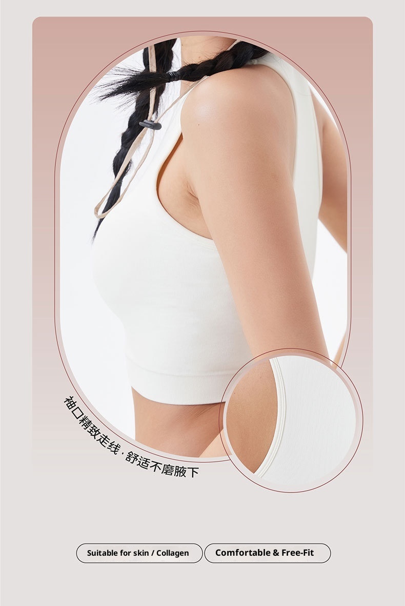 ActiveGo ActiveGo Fashion Outdoor Yoga Vest Style New Top Underwear Comfortable Sports Fitness Bra Beautiful Back Women_voghion.com