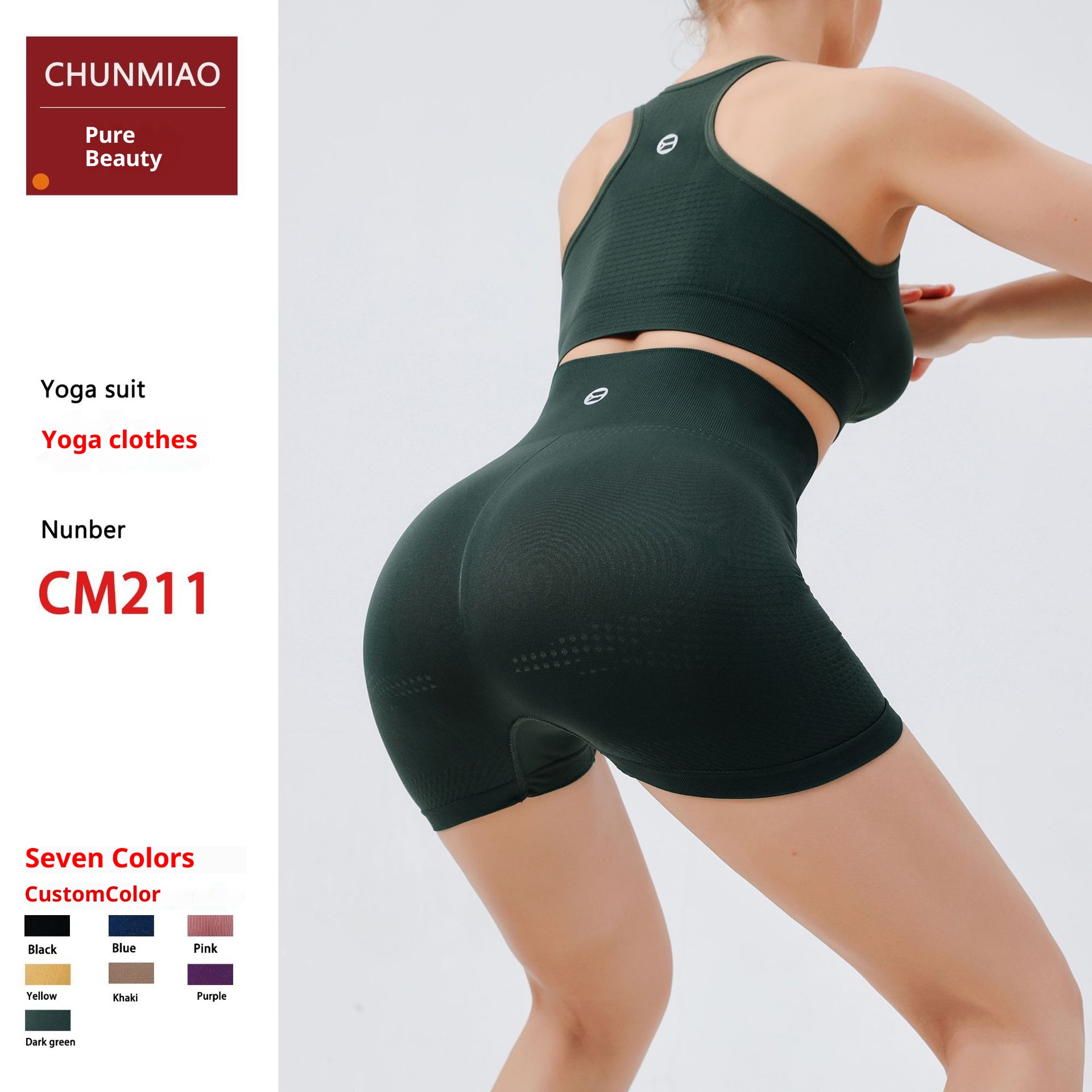 ActiveGo ActiveGo Pantaloncini aderenti elastici a vita alta, senza cuciture, per yoga all'aperto, ad asciugatura rapida, europei e americani, per donna, con protezioni per il petto_voghion.com