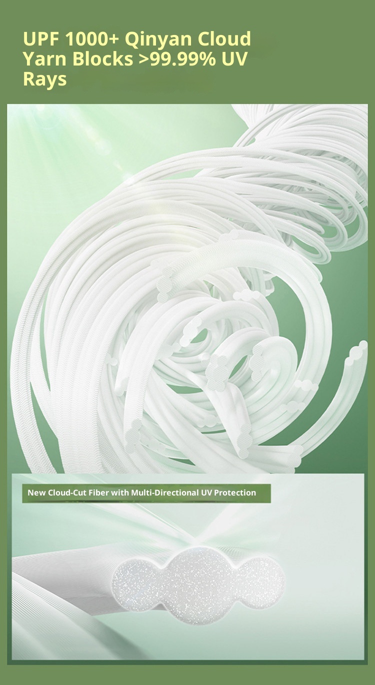 ActiveGo ActiveGo Nuovo abbigliamento outdoor da donna, giacca lunga con protezione solare UV in seta ghiacciata, cappotto estivo sottile con protezione solare per donna_voghion.com