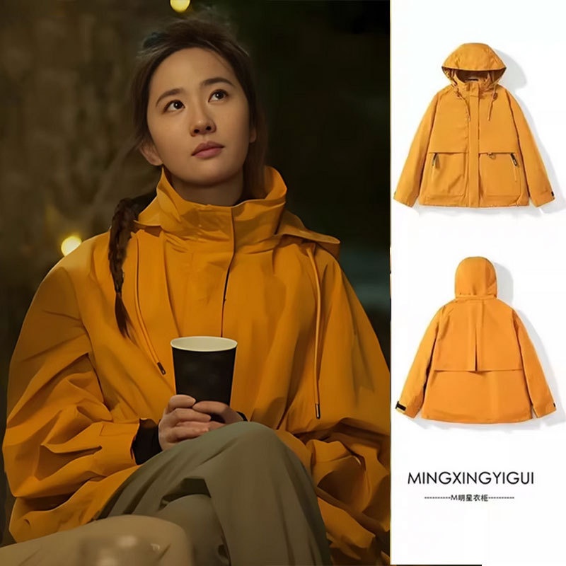 ActiveGo ActiveGo Rose Story Huang Yimei Stesso stile Single Donna Outdoor Escursionismo Casual Giacca Trench Cappotto All'ingrosso_voghion.com