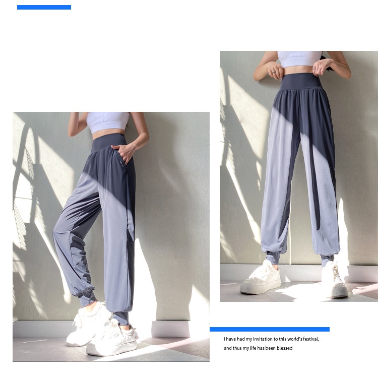 ActiveGo High Waist Tummy Control Loose Fit Sommer Dünne Schnelltrocknende Atmungsaktive Jogginghose für Outdoor, Fitness und Yoga für Damen_voghion.com