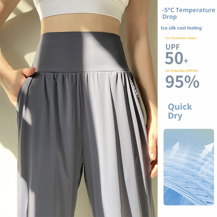 ActiveGo High Waist Tummy Control Loose Fit Sommer Dünne Schnelltrocknende Atmungsaktive Jogginghose für Outdoor, Fitness und Yoga für Damen_voghion.com