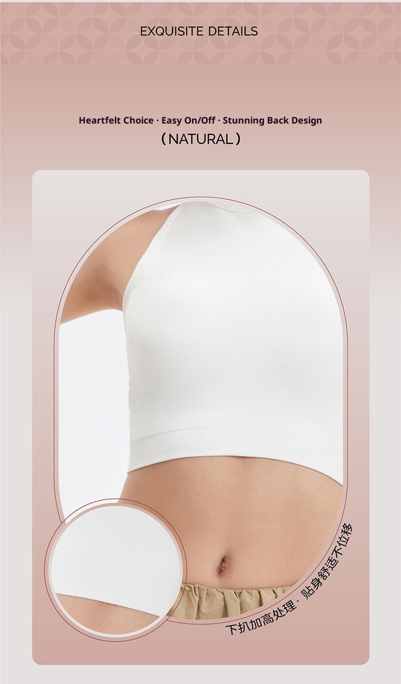 ActiveGo ActiveGo Fashion Outdoor Yoga Vest Style New Top Underwear Comfortable Sports Fitness Bra Beautiful Back Women_voghion.com