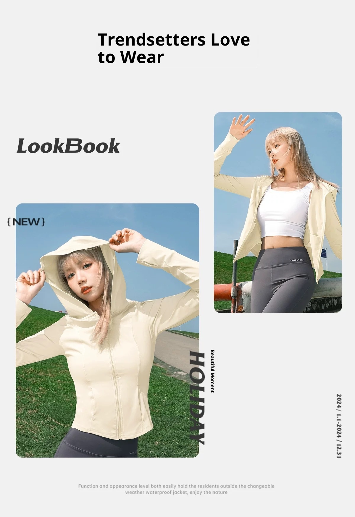 ActiveGo 2025 Estate Nuovo Originale Filato Abbigliamento Banana Intimo Stesso Stile Protezione Solare Maglietta All'aperto Fresco Traspirante Sensazione di Ghiaccio_voghion.com