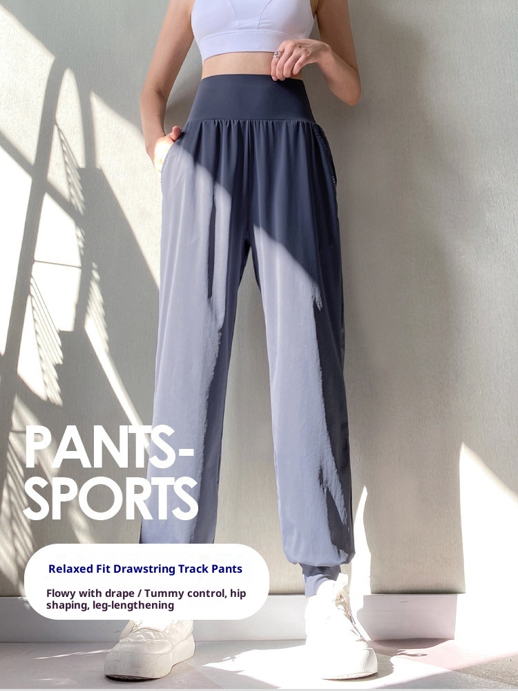 ActiveGo High Waist Tummy Control Loose Fit Sommer Dünne Schnelltrocknende Atmungsaktive Jogginghose für Outdoor, Fitness und Yoga für Damen_voghion.com