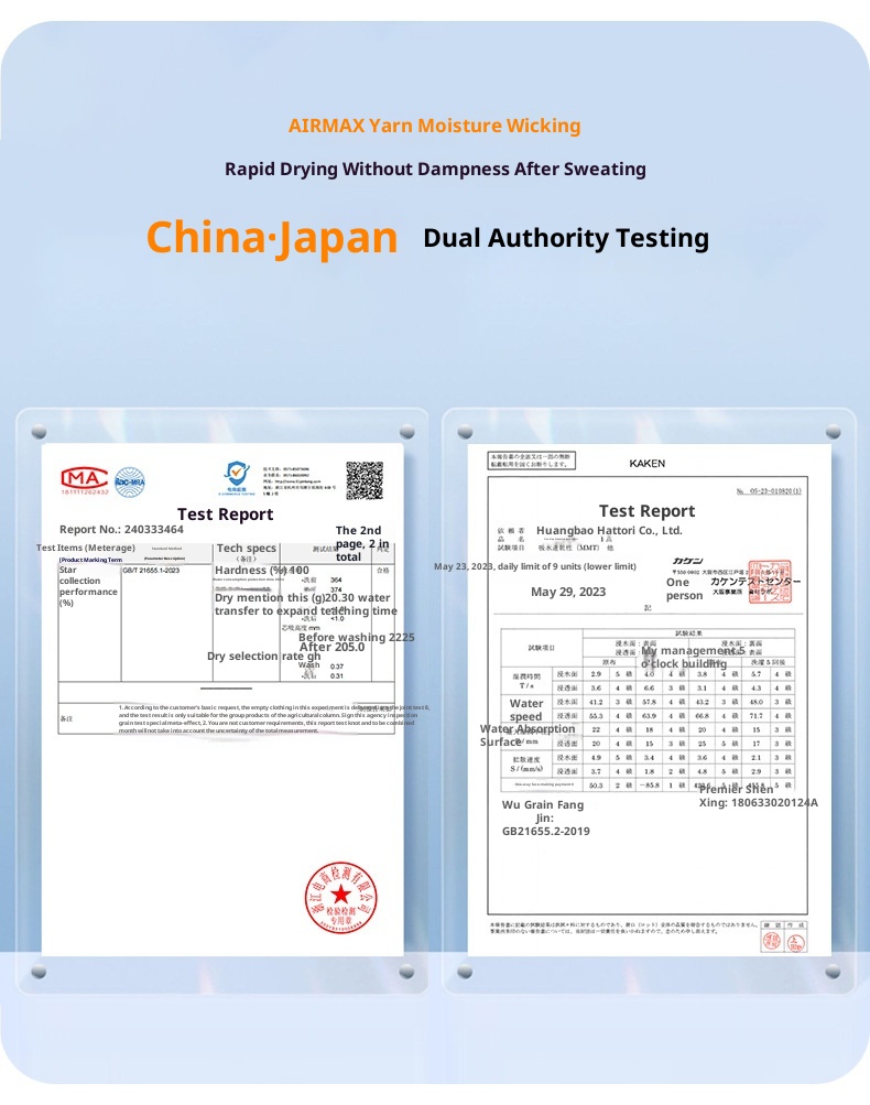 ActiveGo ActiveGo T-Shirt Outdoor Running Casual Top Source Yoga Fitness Antibacterial Sports Short Sleeve Breathable Quick-Dry_voghion.com