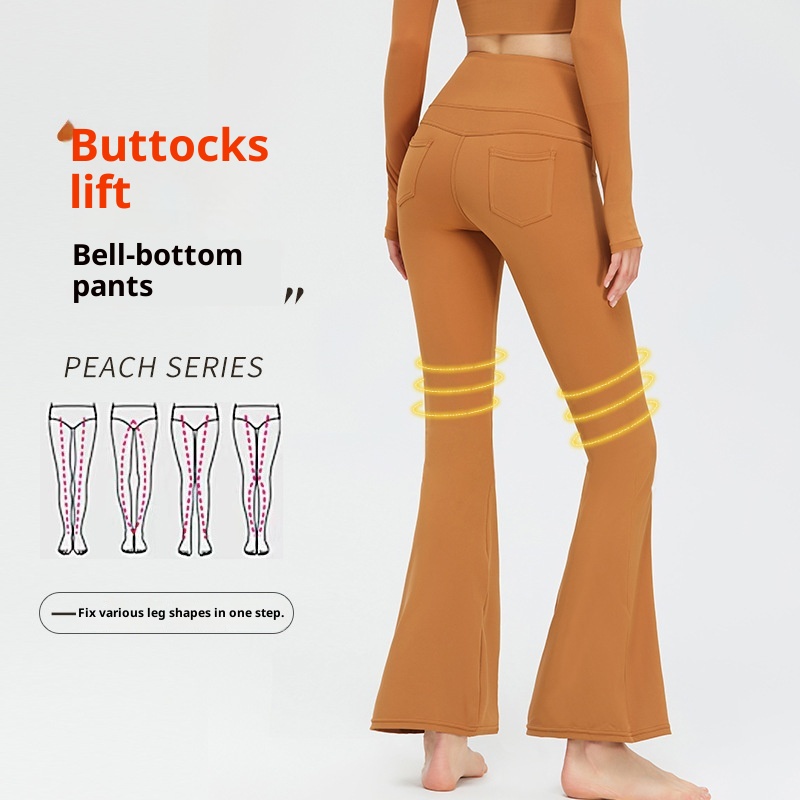 ActiveGo Spring New Style Barely There Yoga For Women High Waist Casual Slightly Flared Wide Leg Outdoor Running Sports Fitness_voghion.com