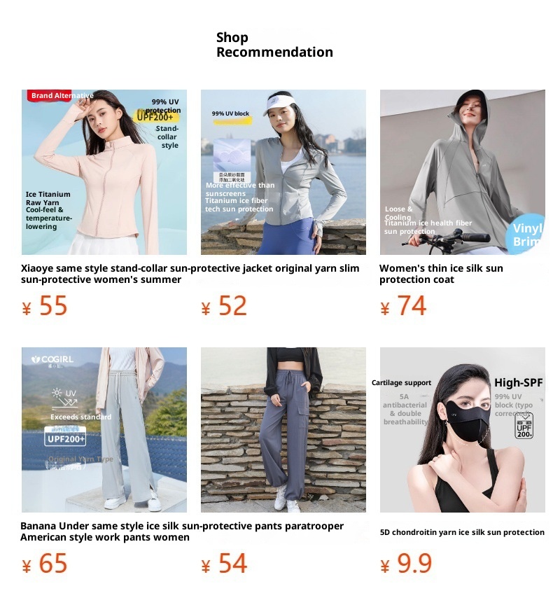 ActiveGo ActiveGo Nuovo abbigliamento outdoor da donna, giacca lunga con protezione solare UV in seta ghiacciata, cappotto estivo sottile con protezione solare per donna_voghion.com