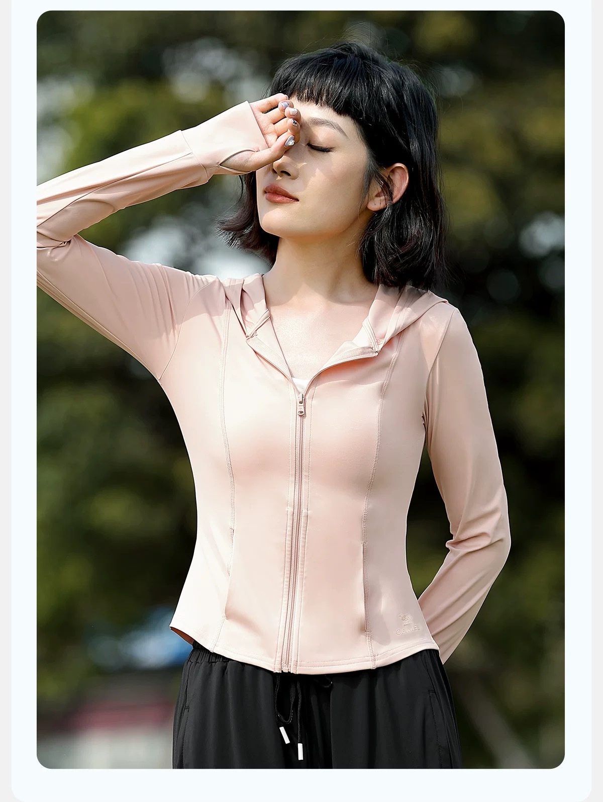 ActiveGo 2025 Estate Nuovo Originale Filato Abbigliamento Banana Intimo Stesso Stile Protezione Solare Maglietta All'aperto Fresco Traspirante Sensazione di Ghiaccio_voghion.com