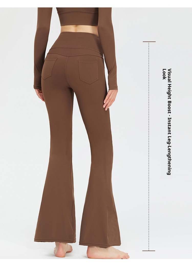 ActiveGo Spring New Style Barely There Yoga For Women High Waist Casual Slightly Flared Wide Leg Outdoor Running Sports Fitness_voghion.com