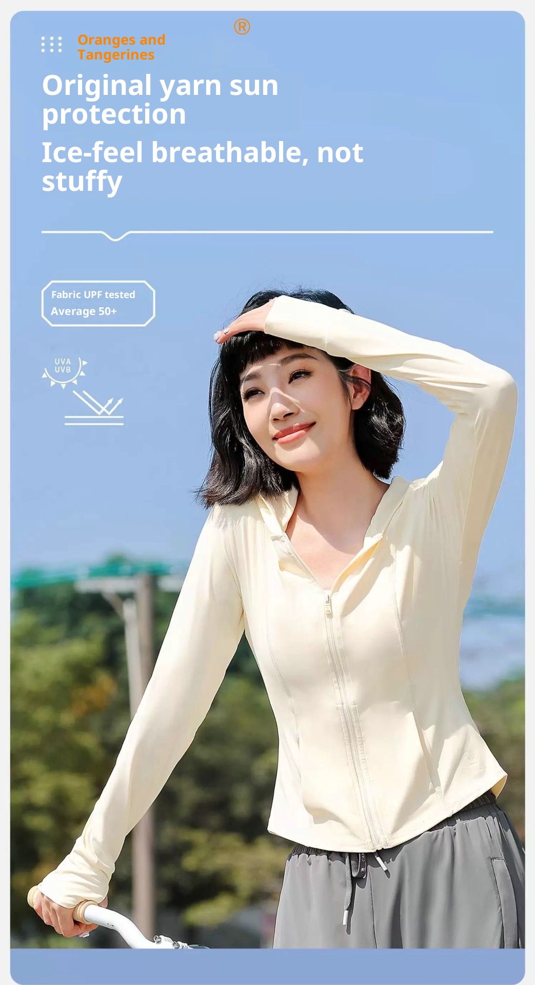 ActiveGo 2025 Estate Nuovo Originale Filato Abbigliamento Banana Intimo Stesso Stile Protezione Solare Maglietta All'aperto Fresco Traspirante Sensazione di Ghiaccio_voghion.com