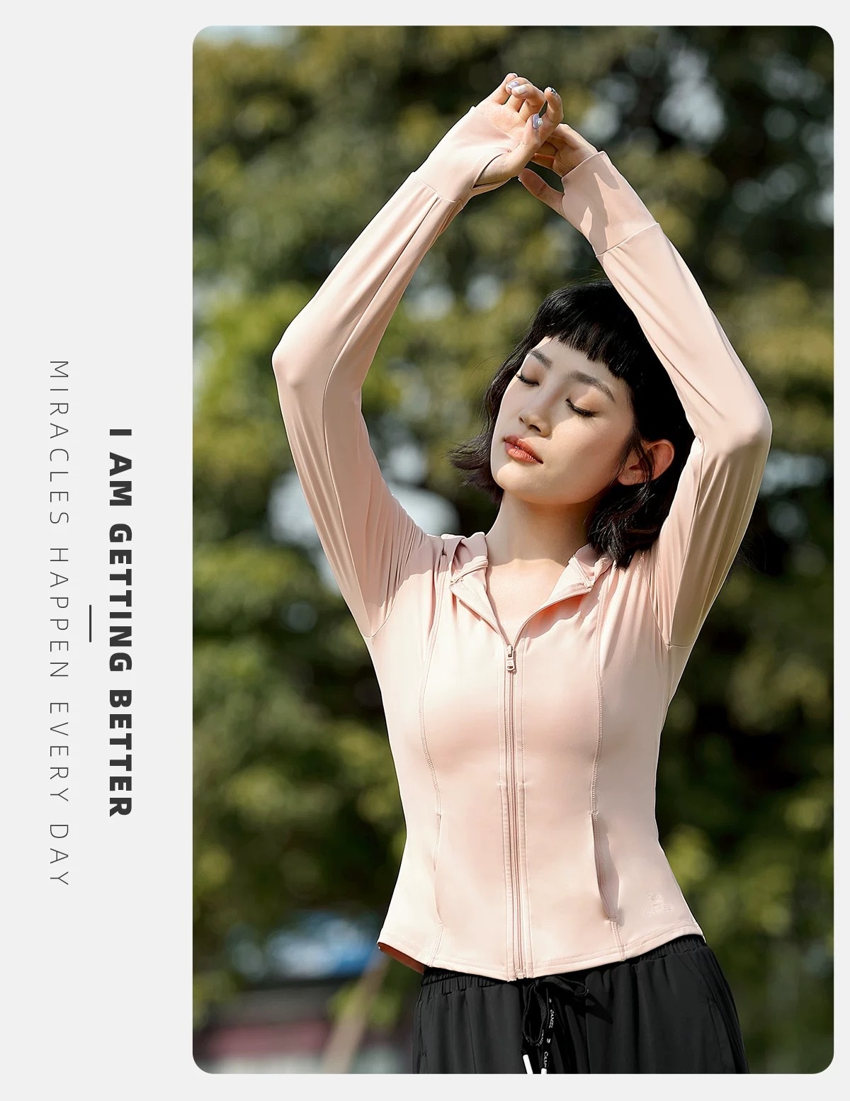 ActiveGo 2025 Estate Nuovo Originale Filato Abbigliamento Banana Intimo Stesso Stile Protezione Solare Maglietta All'aperto Fresco Traspirante Sensazione di Ghiaccio_voghion.com