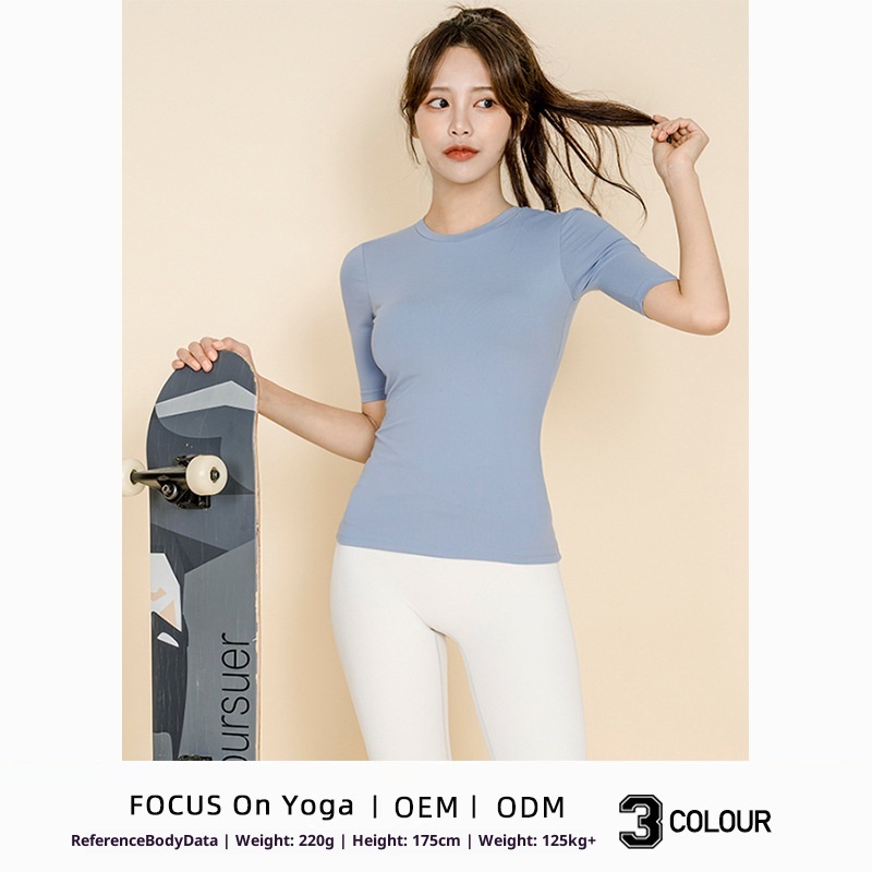 ActiveGo 2021 Nouveau haut de sport d'été pour femmes, T-shirt de yoga décontracté en nylon coupe ajustée, manches courtes, vente en gros_voghion.com