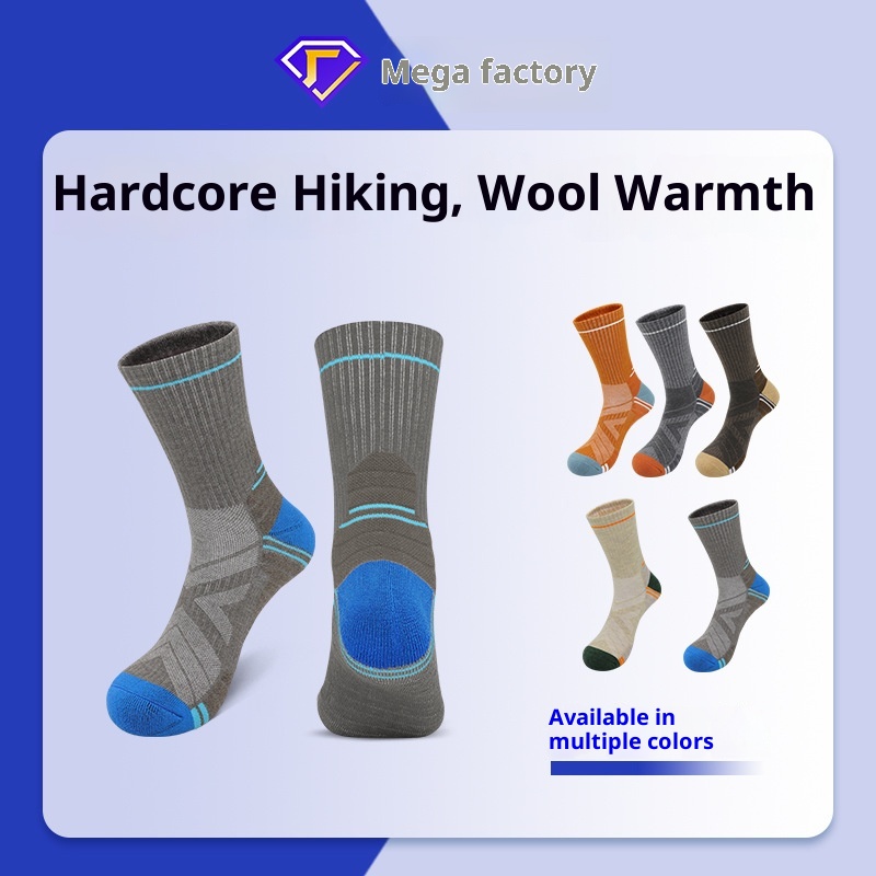 Calzini da trekking unisex ActiveGo ActiveGo Merino Wool Mid-Calf Warm Snow Professional Ski Antiscivolo Assorbimento del sudore Fondo in asciugamano_voghion.com