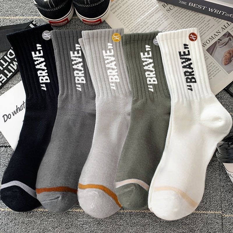 Chaussettes de sport ActiveGo Zhuji Summer Thin Letter mi-mollet pour homme, respirantes et absorbantes, idéales pour la course, la randonnée et le basketball._voghion.com
