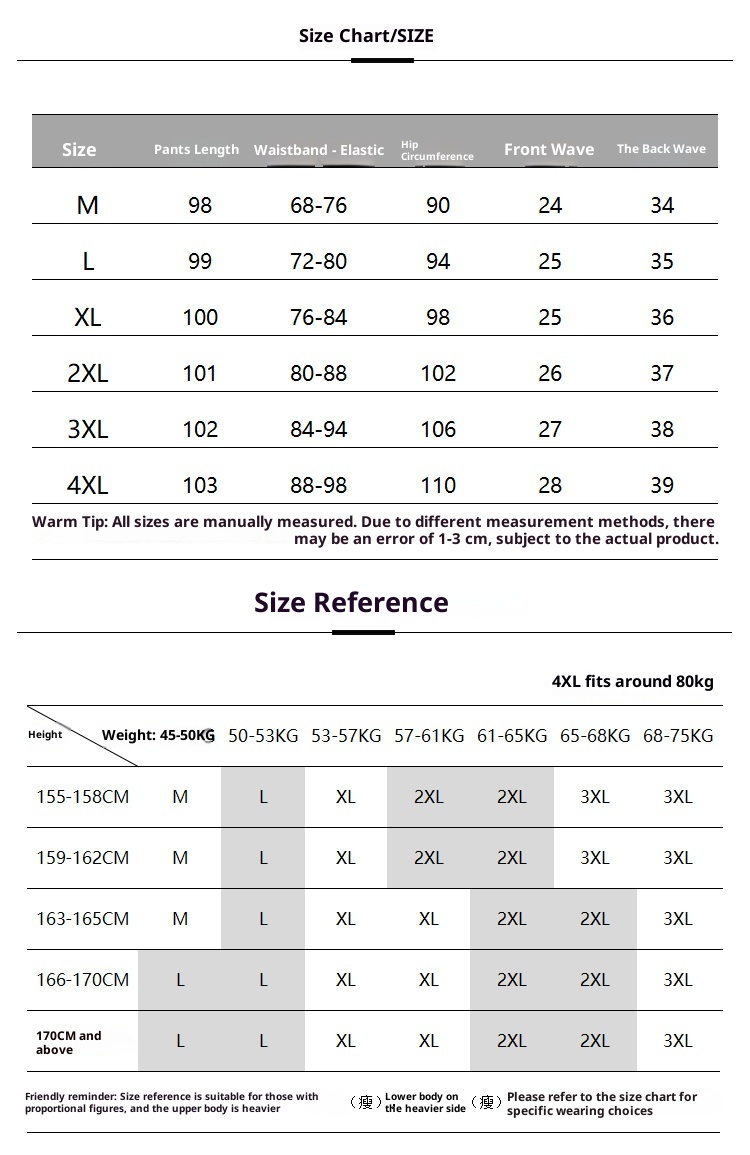 Pantalon de sport outdoor 001 à séchage rapide, respirant, coupe ajustée, effet amincissant, idéal pour la randonnée, l'alpinisme et les activités tactiques._voghion.com