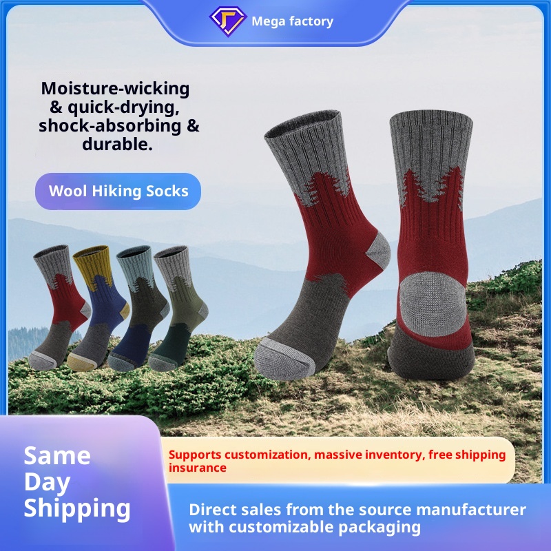 ActiveGo ActiveGo Autumn Warm Ski Non-Slip Merino Wool Outdoor Professional Sports Hiking Thickened Mountaineering Socks_voghion.com