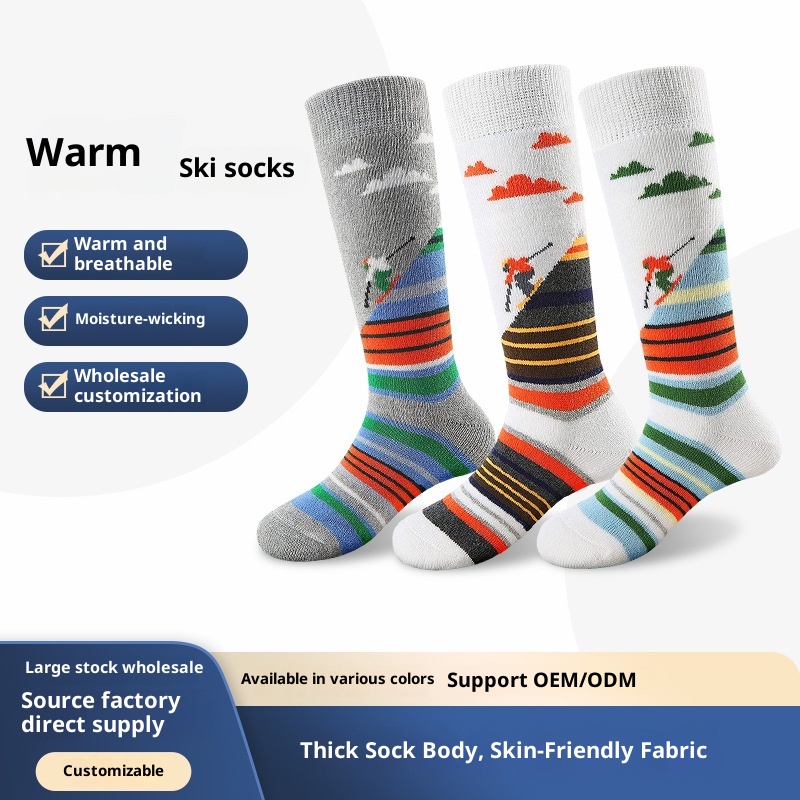 ActiveGo ActiveGo Professional Ski Long Tube Unisex Thickened Towel Bottom Autumn Winter Warm Hiking Outdoor Sports Socks_voghion.com