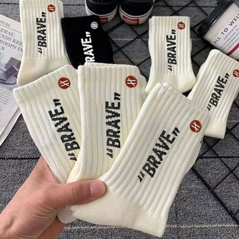 Chaussettes de sport ActiveGo Zhuji Summer Thin Letter mi-mollet pour homme, respirantes et absorbantes, idéales pour la course, la randonnée et le basketball._voghion.com