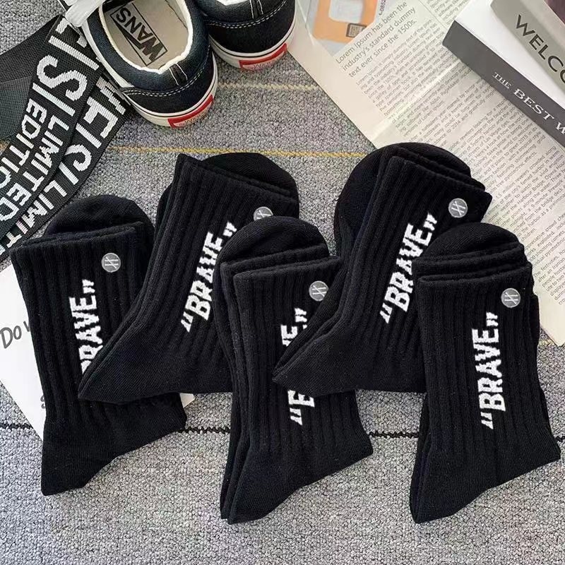 Chaussettes de sport ActiveGo Zhuji Summer Thin Letter mi-mollet pour homme, respirantes et absorbantes, idéales pour la course, la randonnée et le basketball._voghion.com