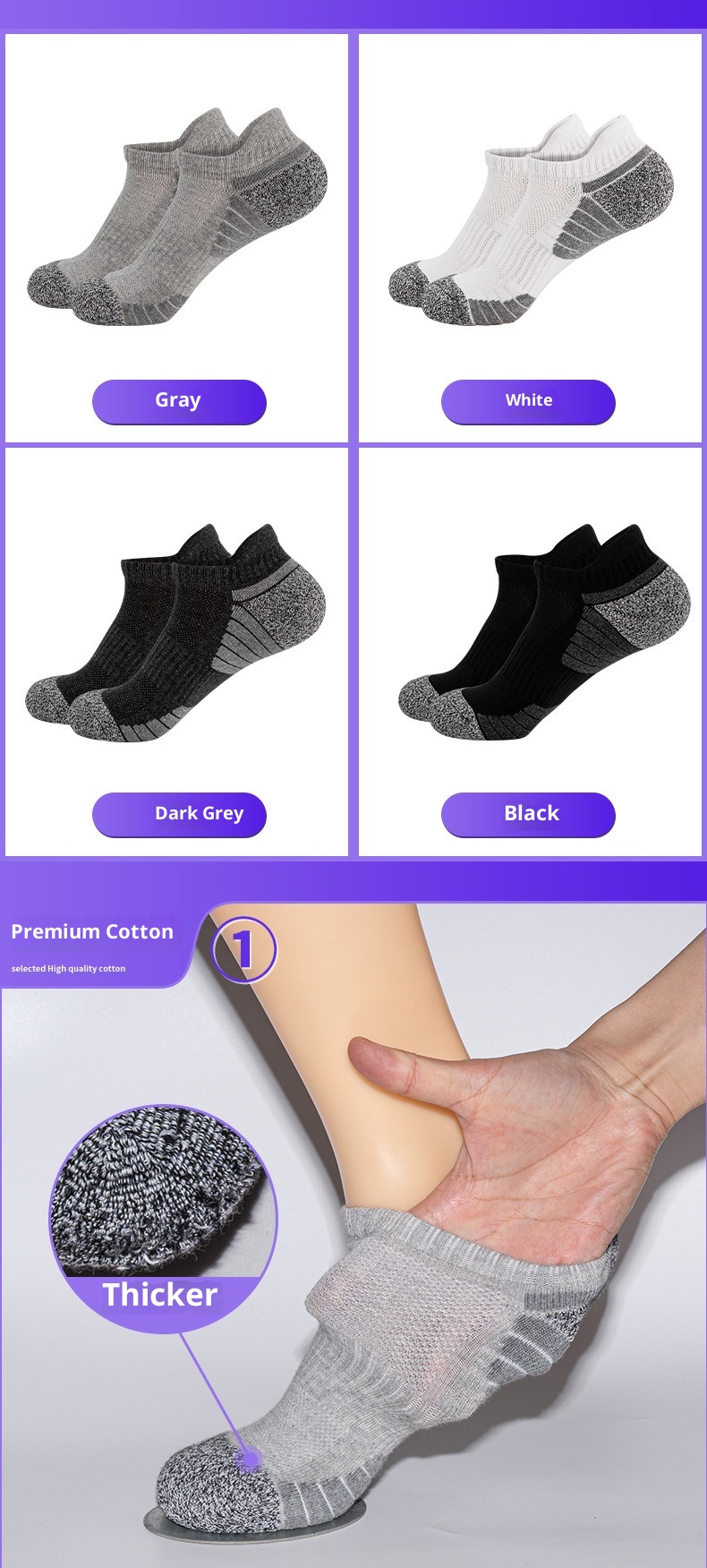 ActiveGo ActiveGo Cross-Border Thickened Towel Bottom Cotton Sports Outdoor Men's Hiking Running Trekking Sweat-Absorbing Mesh Short Tube_voghion.com