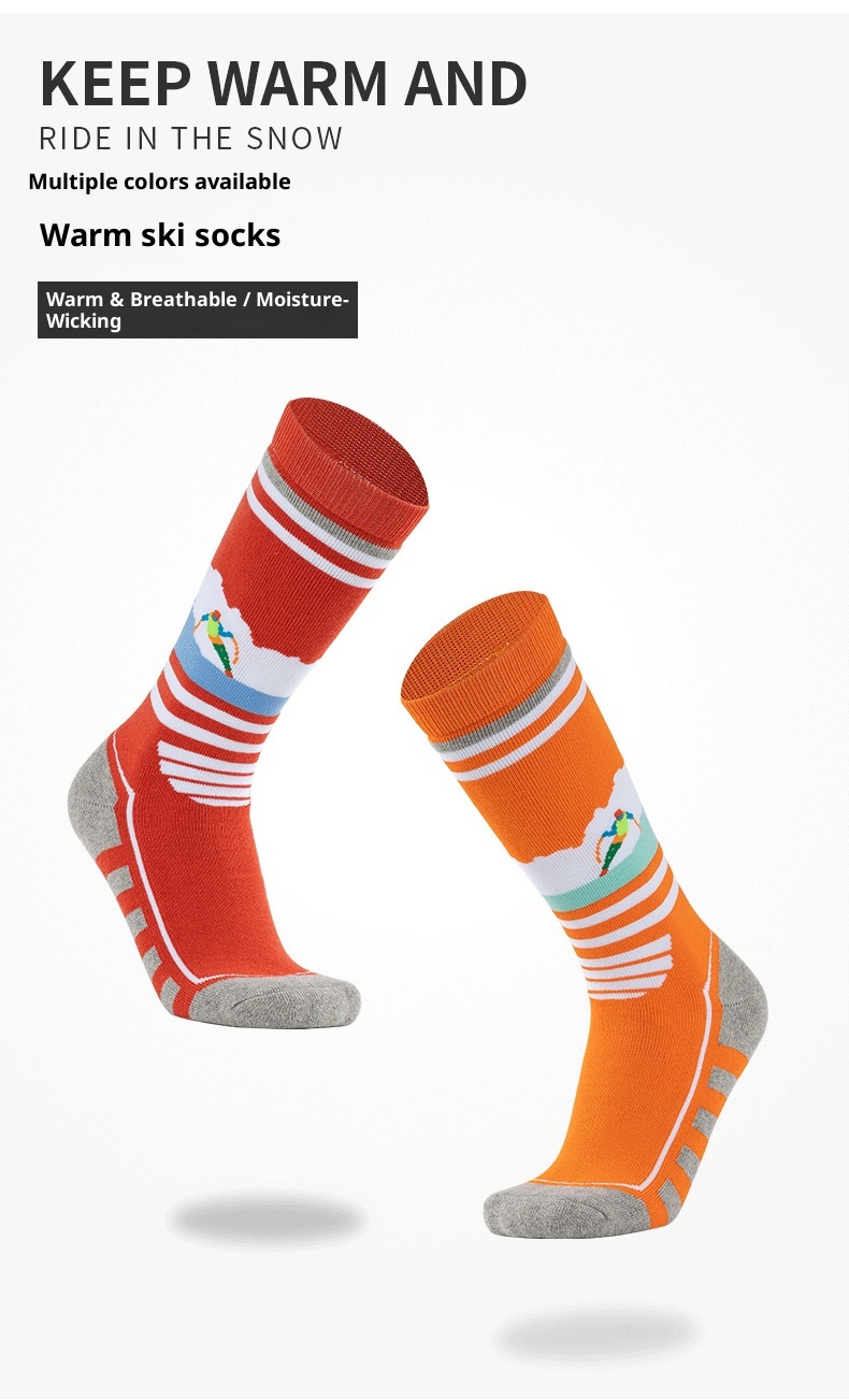 ActiveGo ActiveGo Custom Cross-Border Children's Ski Merino Wool Winter Warm Hiking Outdoor Sports Socks_voghion.com
