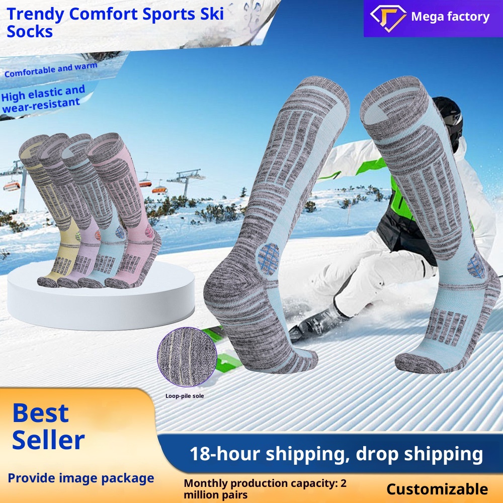 ActiveGo ActiveGo Women's Long Tube Ski Outdoor Sports Thickened Hiking Socks Towel Bottom Sweat Absorption Warmth Manufacturer In Stock_voghion.com