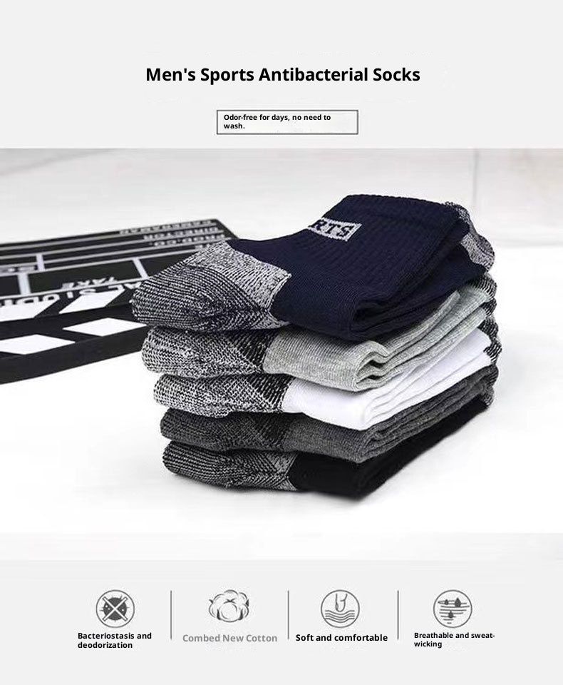 ActiveGo Outdoor-Sport-Socken für Herbst und Winter: Verdickte, strapazierfähige, rutschfeste Socken zum Laufen und Wandern in der Wüste – ideal für Damen und Herren._voghion.com