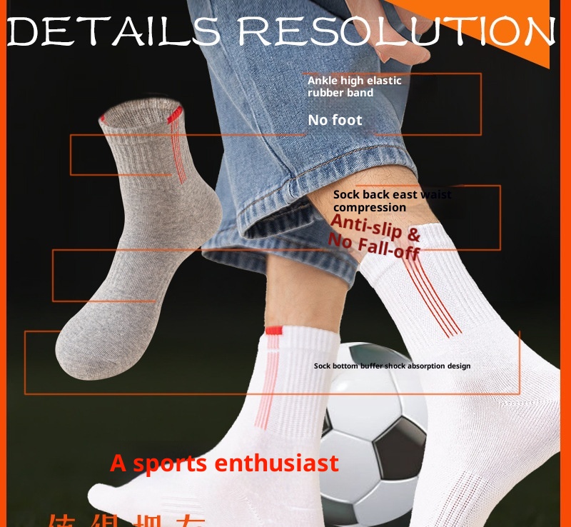 Chaussettes de sport ActiveGo pour homme, mi-mollet, en coton, printemps-automne, nouveauté décontractée, ceinture anti-odeurs, basketball, course à pied, randonnée_voghion.com