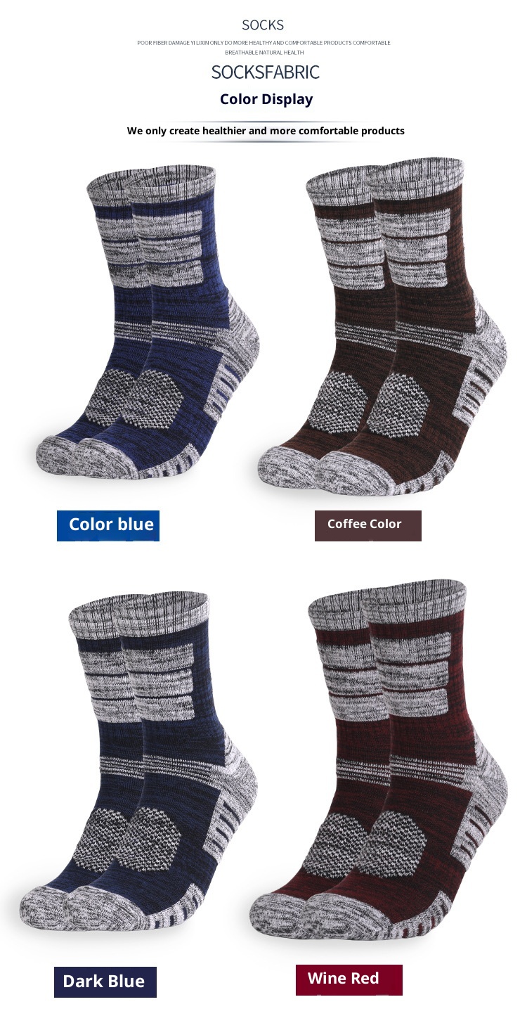 ActiveGo Two Wolves Outdoor Herren-Socken mit verdickter Frotteesohle, ideal zum Wandern im Herbst und Winter, schweißabsorbierend und deodorierend, mittelhoch geschnitten_voghion.com