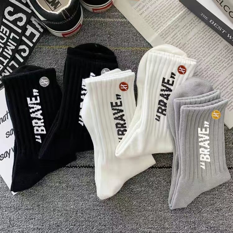 Chaussettes de sport ActiveGo Zhuji Summer Thin Letter mi-mollet pour homme, respirantes et absorbantes, idéales pour la course, la randonnée et le basketball._voghion.com