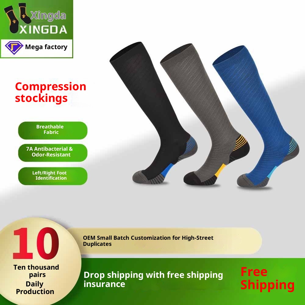 ActiveGo ActiveGo Summer New Full Size Leg Slimming Compression Yoga Running Hiking Cycling Outdoor Professional Sports Pressure Socks For_voghion.com