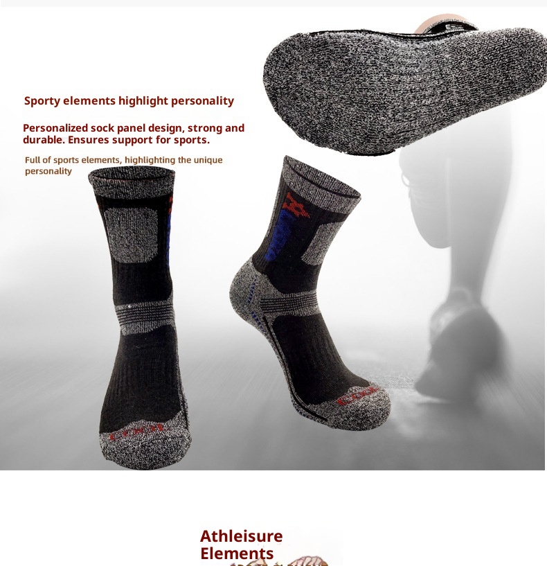 ActiveGo ActiveGo For Brand Hiking Sports Towel Bottom Thickened Outdoor Trekking Mid-Calf Socks Model A Men's Running Quick-Dry Special_voghion.com