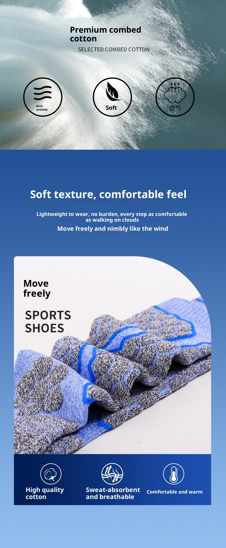 ActiveGo ActiveGo Professional Women's Combed Cotton Outdoor Sports Hiking Towel Bottom Thickened Ski Socks Winter Warmth_voghion.com